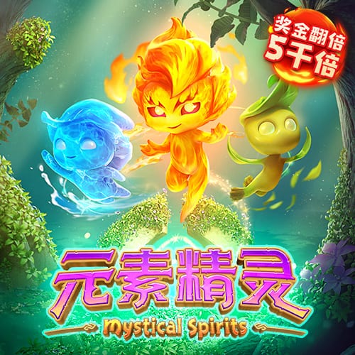 4949澳门免费资料大全红年