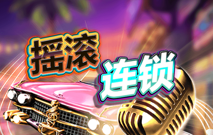 九游体育官网入口